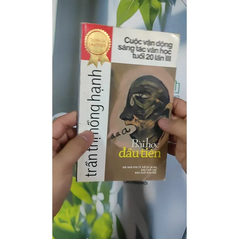 Bài học đầu tiên - Trần Thị Hồng Hạnh 798504