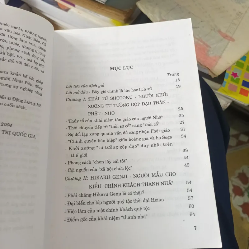 Mười Hai Người Lập Ra Nước Nhật - Sakaiya Taichi 968775