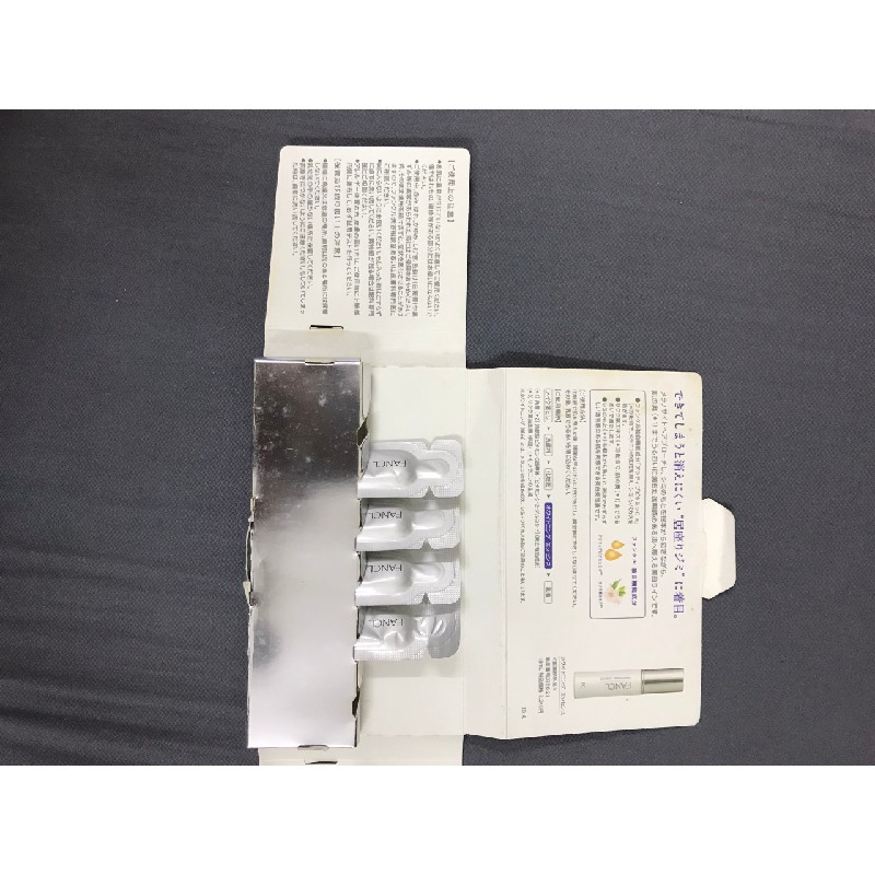 Serum trắng da Fancl 1271