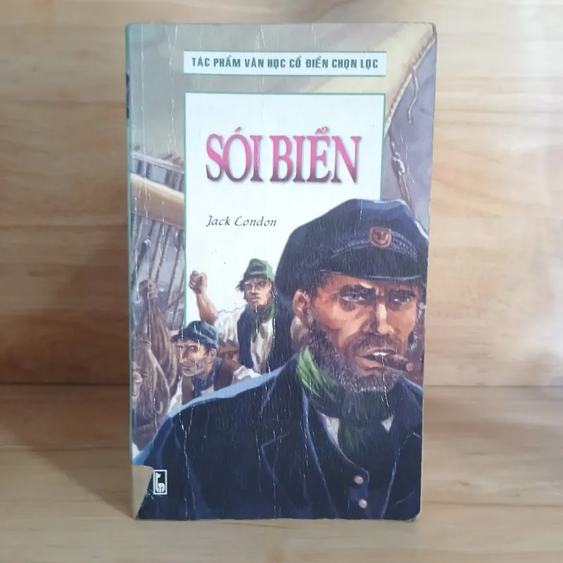 Văn Học Nước Ngoài (3 Cuốn) 974904