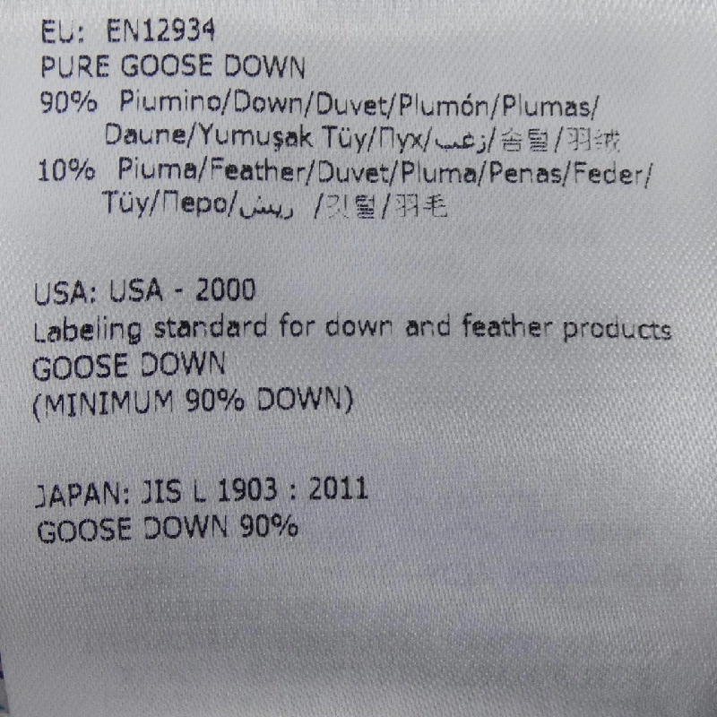 MONCLER HERMINE Áo khoác lông - Hàng hiệu Chính hãng 820961