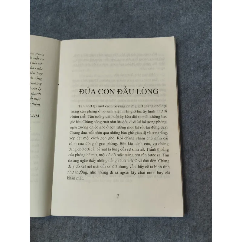 GIÓ ĐẦU MÙA - THẠCH LAM 719957