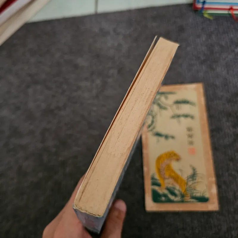 Hồ quý ly  745991