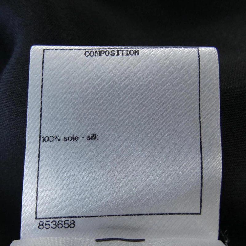 Váy đầm CHANEL - Hàng hiệu Authentic 820754