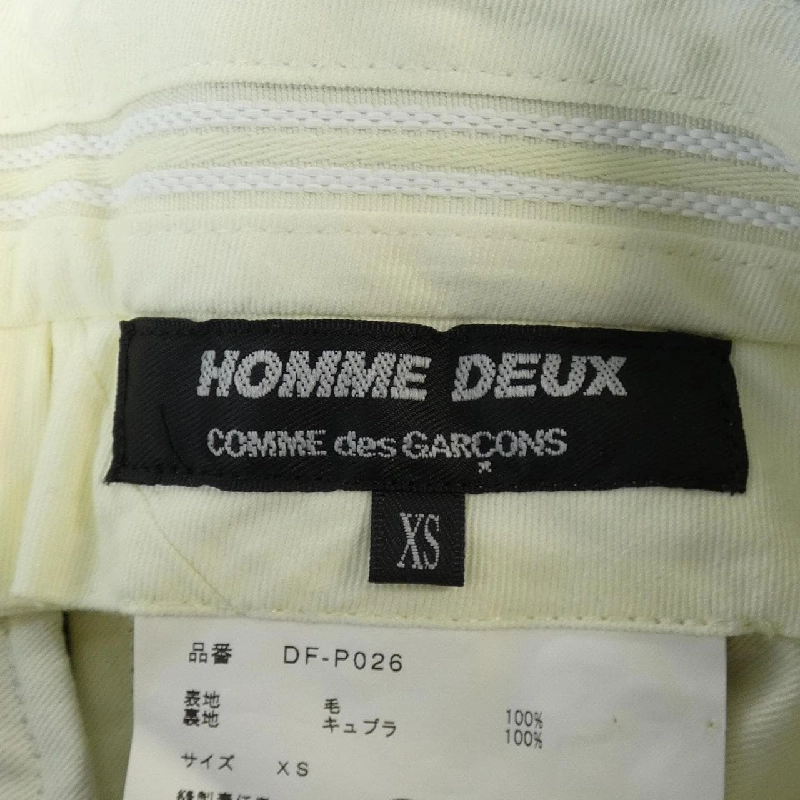 Quần Commes des Garçons Homme Deux - Hàng hiệu Authentic 893301