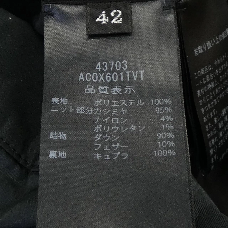 【Mã giảm giá】Foxey Boutique Áo khoác lông vũ 642477