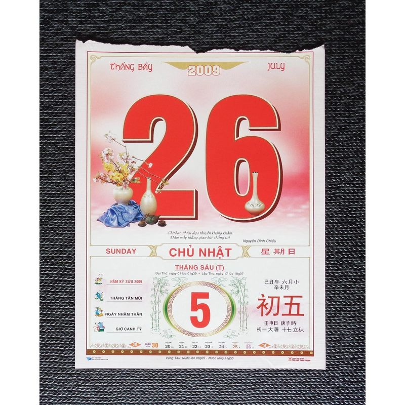 Tờ lịch rời Bloc xưa (Năm 2009) 15990