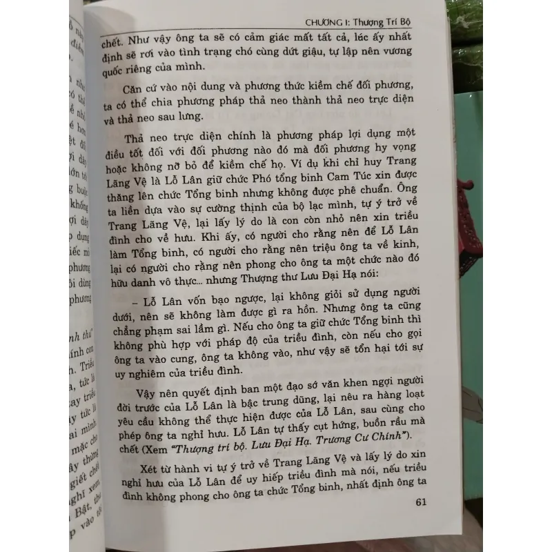 TRÍ KHÔN CỔ KIM - VŨ ĐỊNH TUÂN (ÔNG VĂN TÙNG dịch)  990843