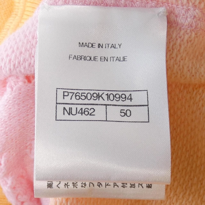 Chanel CHANEL Sweat 634149