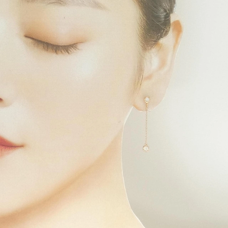 Bông tai Tiffany By The Yard 2P - Hàng hiệu Chính hãng 845072