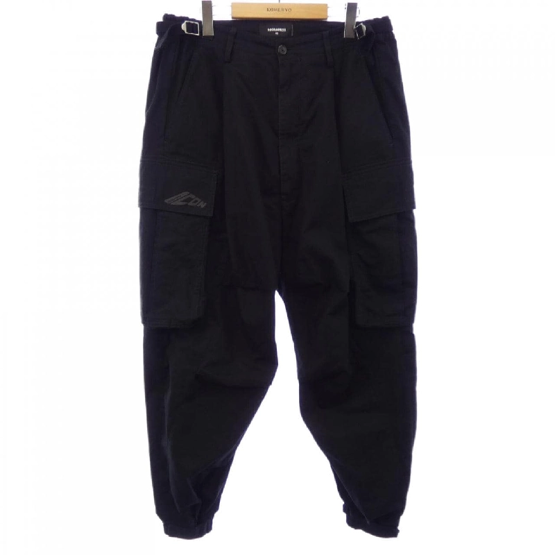 Quần DSQUARED2 S79KA0082 D35224 - Hàng hiệu Authentic 882943