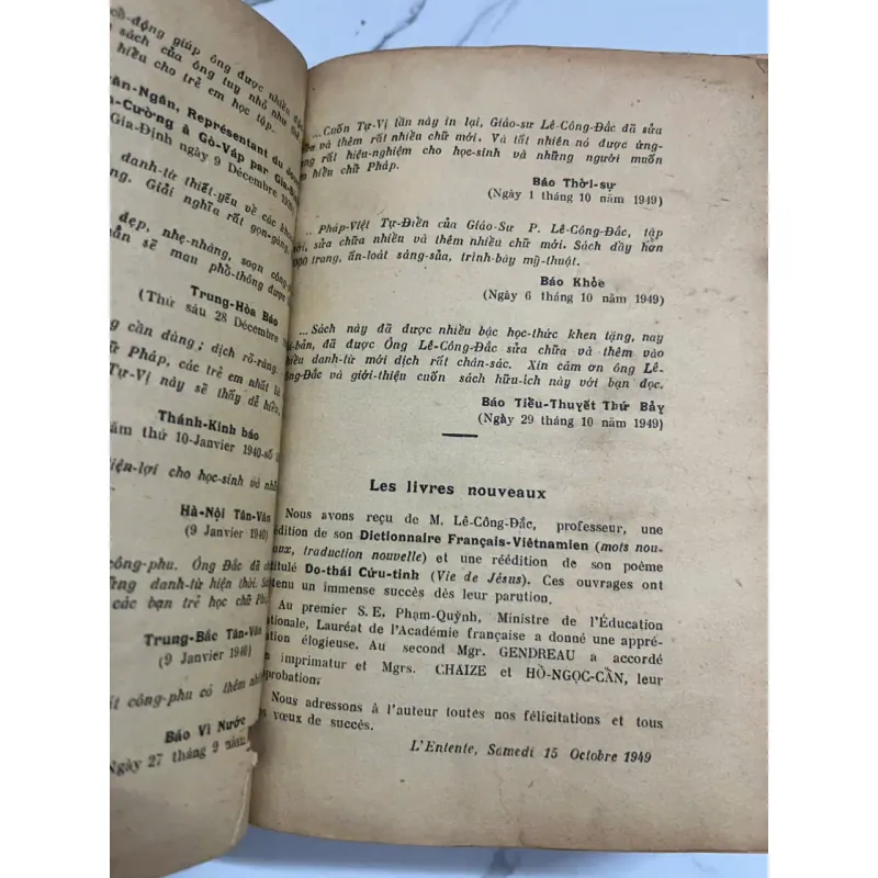 Pháp-Việt Từ-điển - P. Lê Công Đắc - Từ điển / Sách công cụ 1006591