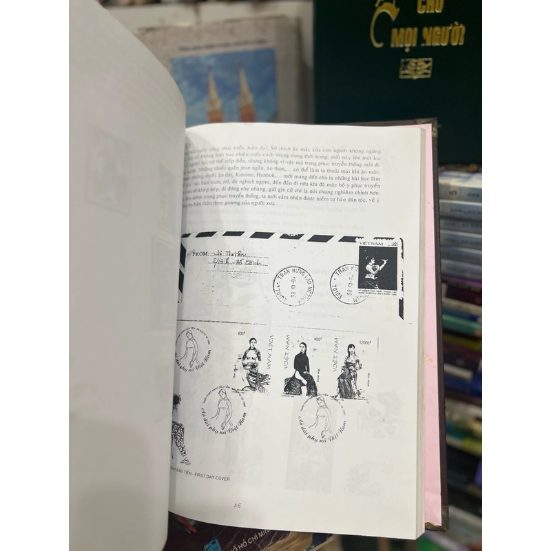 Tem thư bưu chính Việt Nam 417311