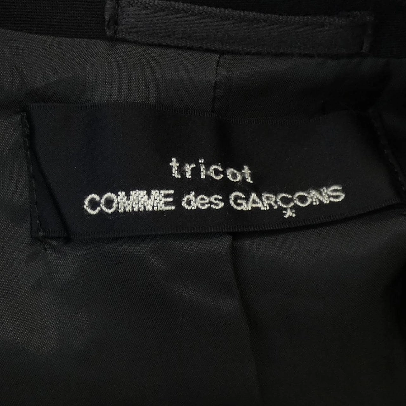 【Mã giảm giá】【Vintage】Áo khoác tricot GARCONS 640243