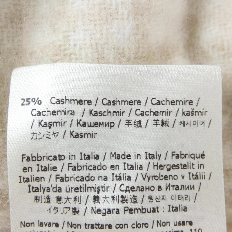 【Mã giảm giá】FENDI Cape 640303