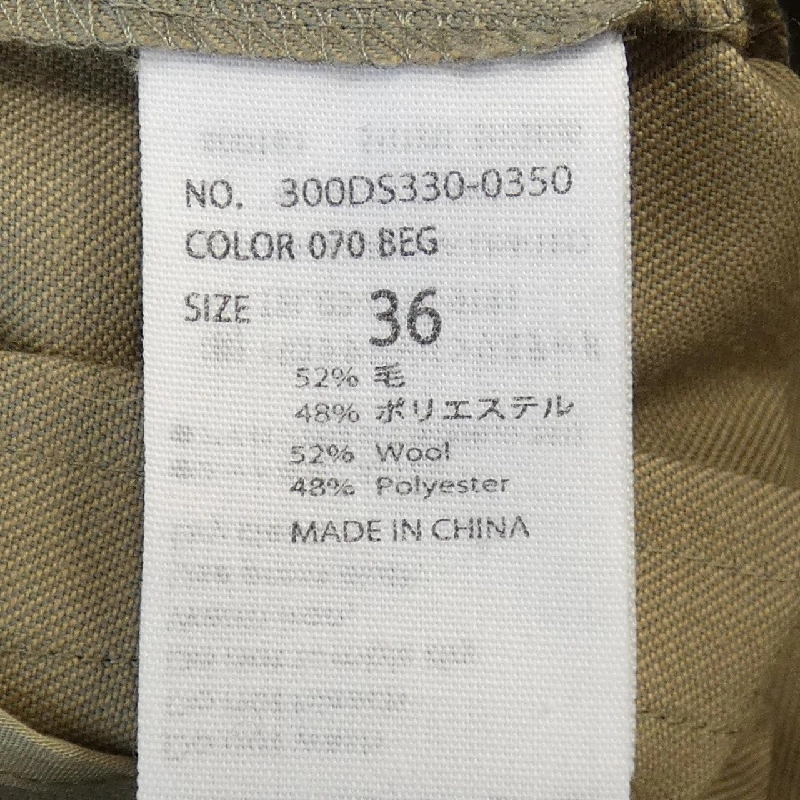 【Mã giảm giá】Áo khoác ENFOLD 642011