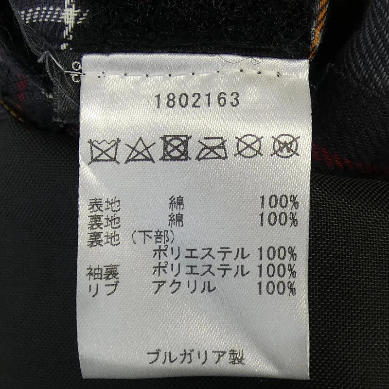 Áo khoác BARBOUR - Hàng hiệu Authentic 894093