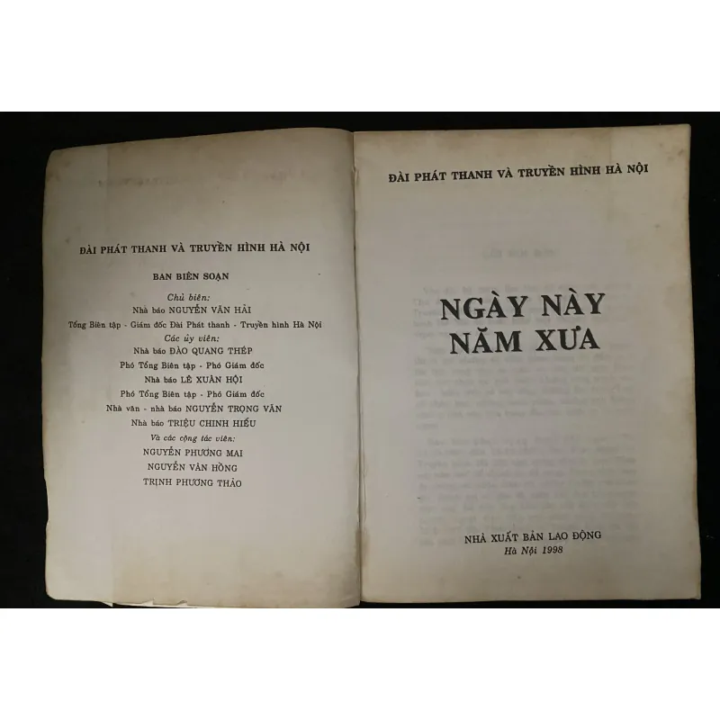 Ngày này năm xưa- Đài phát thanh và truyền hình Hà Nôii 1029043