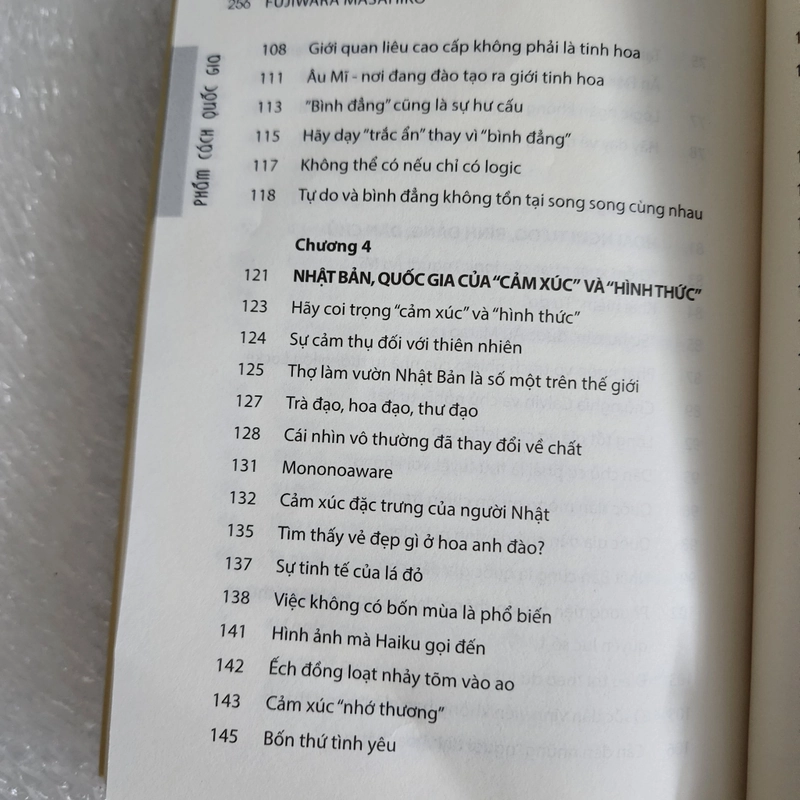 Phẩm cách quốc gia | Furiwara Masahiko 522257