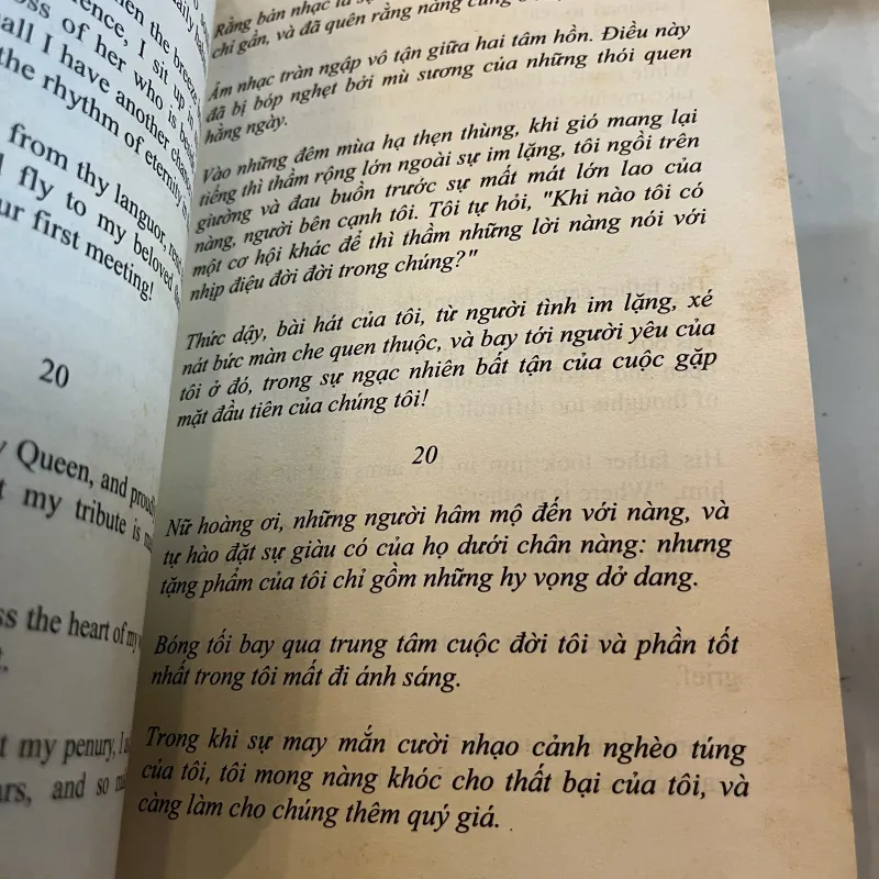 NGƯỜI THOÁNG HIỆN - BÙI XUÂN 941816