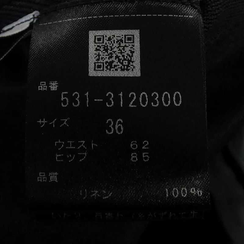 Áo váy ADORE 531-3120300 - Hàng hiệu Chính hãng 811213