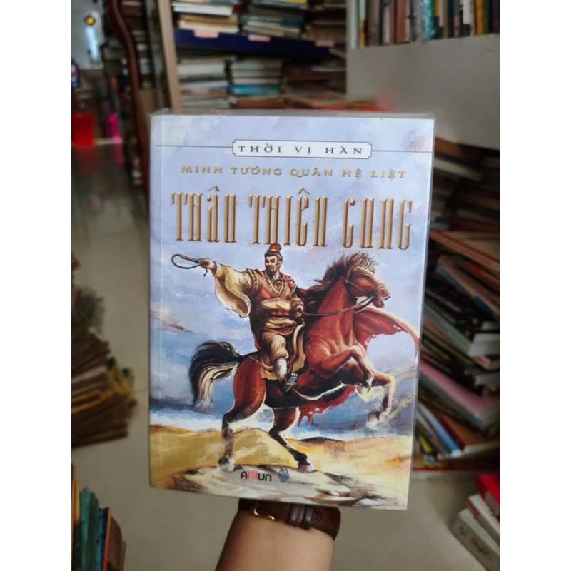 Thâu Thiên Cung 459018