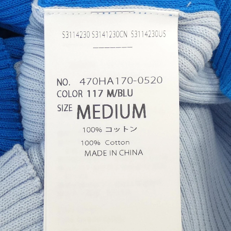 【Mã giảm giá】Nagonstans nagonstans áo len 644101