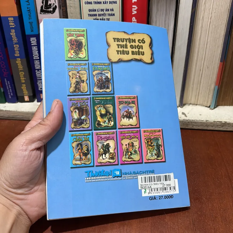 II Thế Giới: Truyện Cổ Triều Tiên - KAREL TABERY - Lê Thanh Lộc (Biên Dịch) - 2006 763212