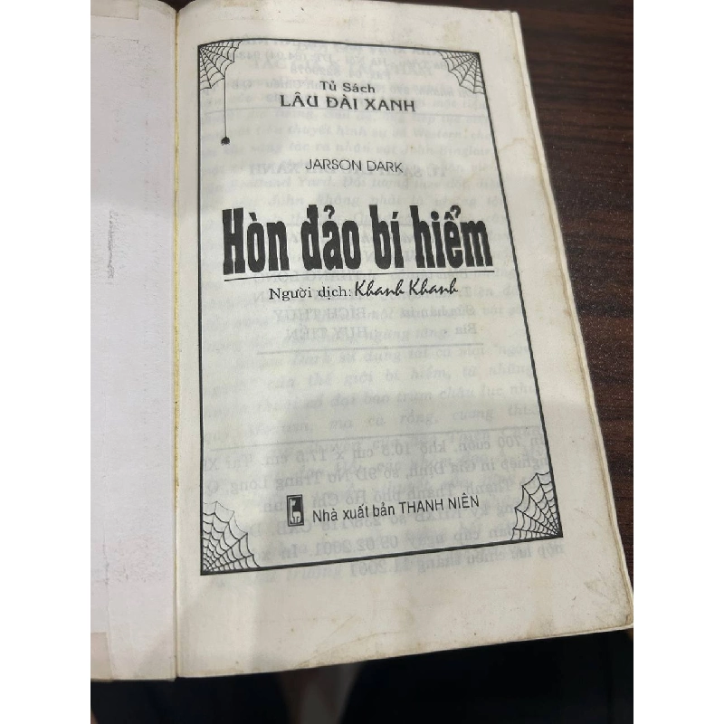 Hòn Đảo Bí Ẩn - Jarson Dark 932819