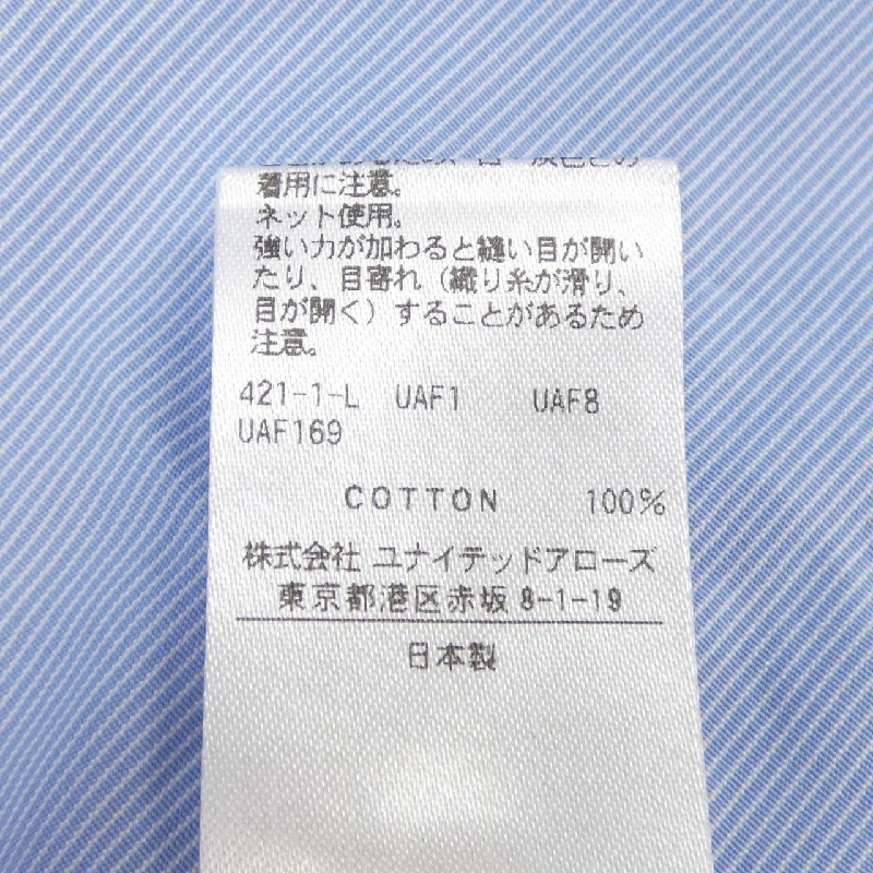 6ROKU 8611-299-0300 Áo sơ mi - Hàng hiệu Authentic 822091