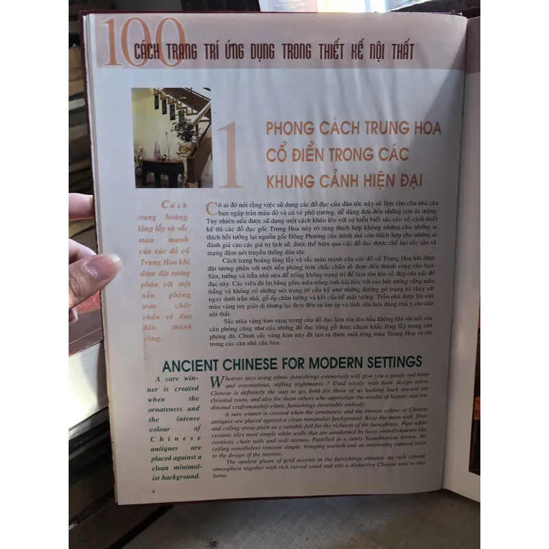 100 cách trang trí ứng dụng trong thiết kế nội thất 992457
