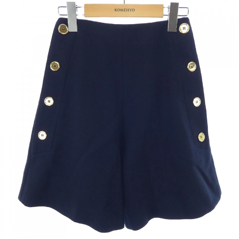 【Mã giảm giá】Quần short PATOU 652233