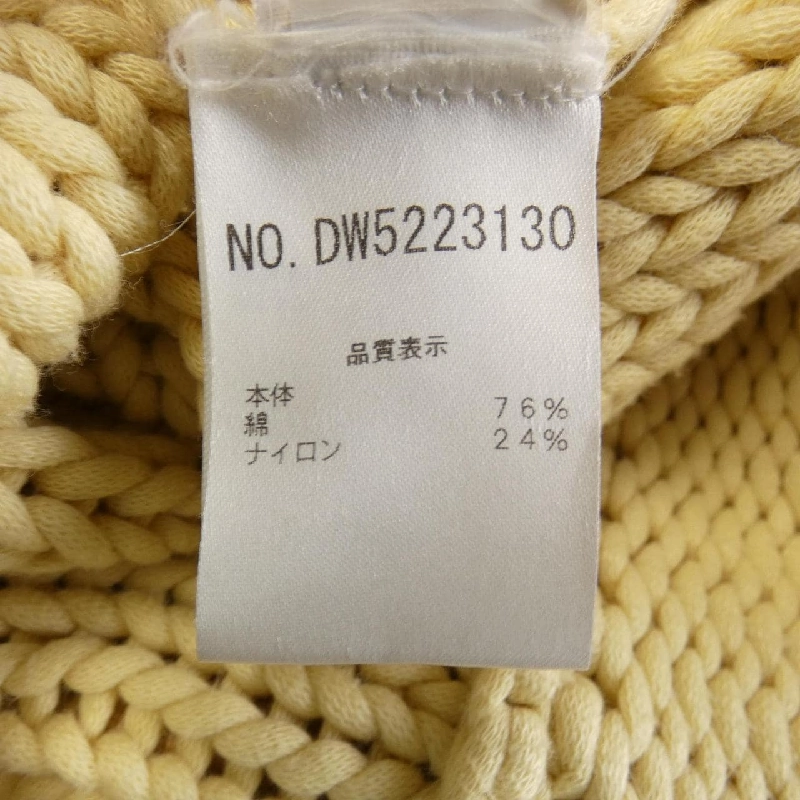 BRUNELLO CUCINELLI Áo len 638302