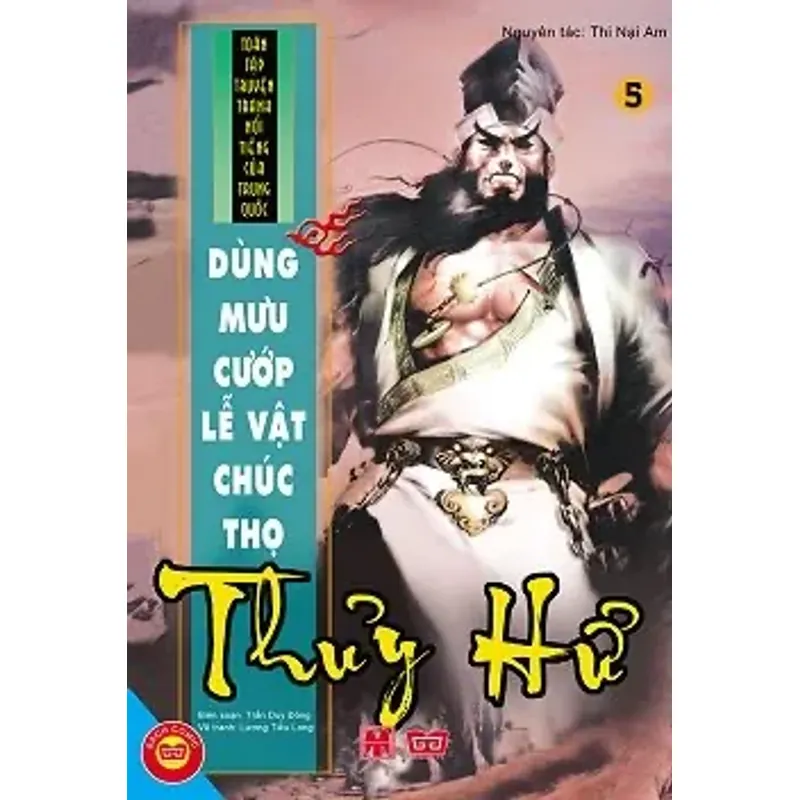 Thuỷ Hủ truyện tranh bộ 10 tập 798176