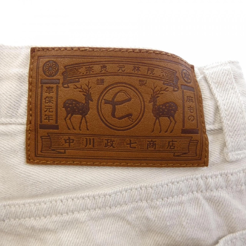 Cửa hàng Nakagawa Masashichi 1005-934-201-13 Quần - Hàng hiệu Authentic 885049