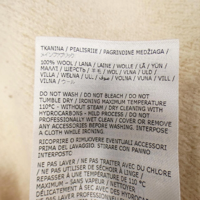 【Mã giảm giá】JIL SANDER váy 654598