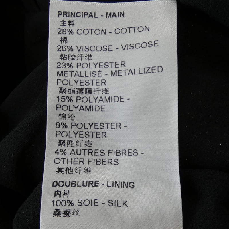 【Mã giảm giá】Đầm LOUIS VUITTON 651899