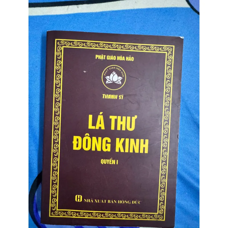 LÁ THƯ ĐÔNG KINH BỘ 2 QUYỂN - NGÀI THANH SĨ 50K 1040195