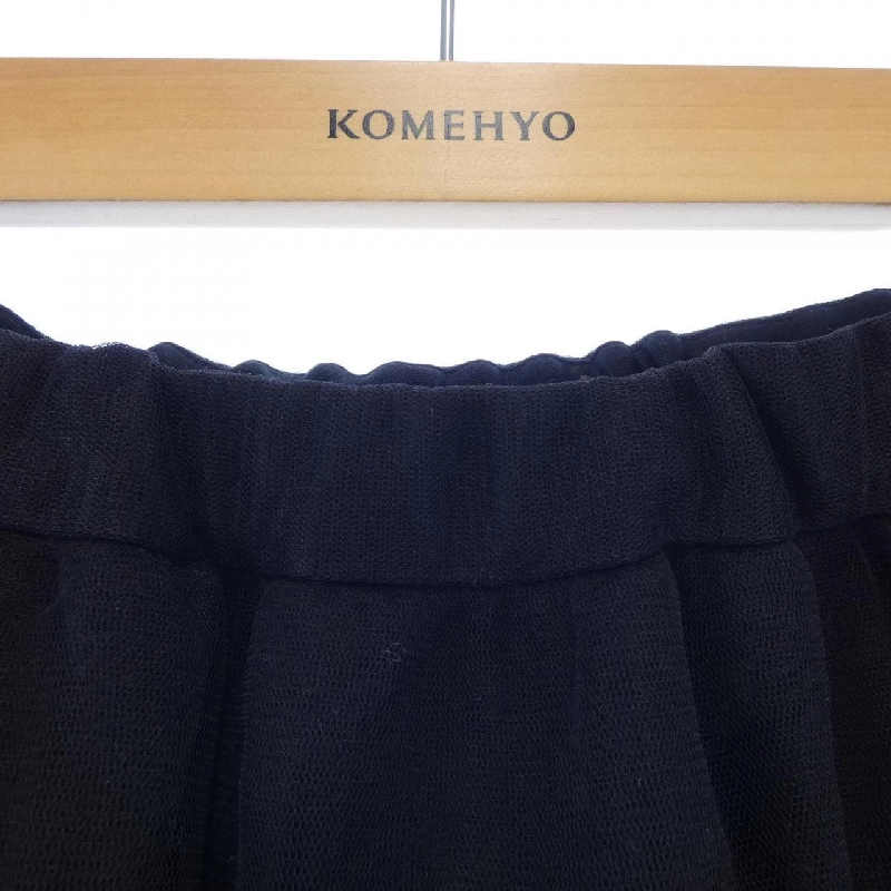 【Khuyến mãi】RosyMonster Skirt 653405