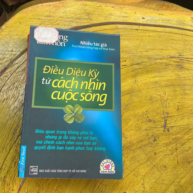 TUYỂN TẬP TRUYỆN HAY DÀNH CHO THIẾU NHI (4 tập)- ĐIỀU DIỆU KỲ TỪ CÁCH NHÌN CUỘC SỐNG 713181