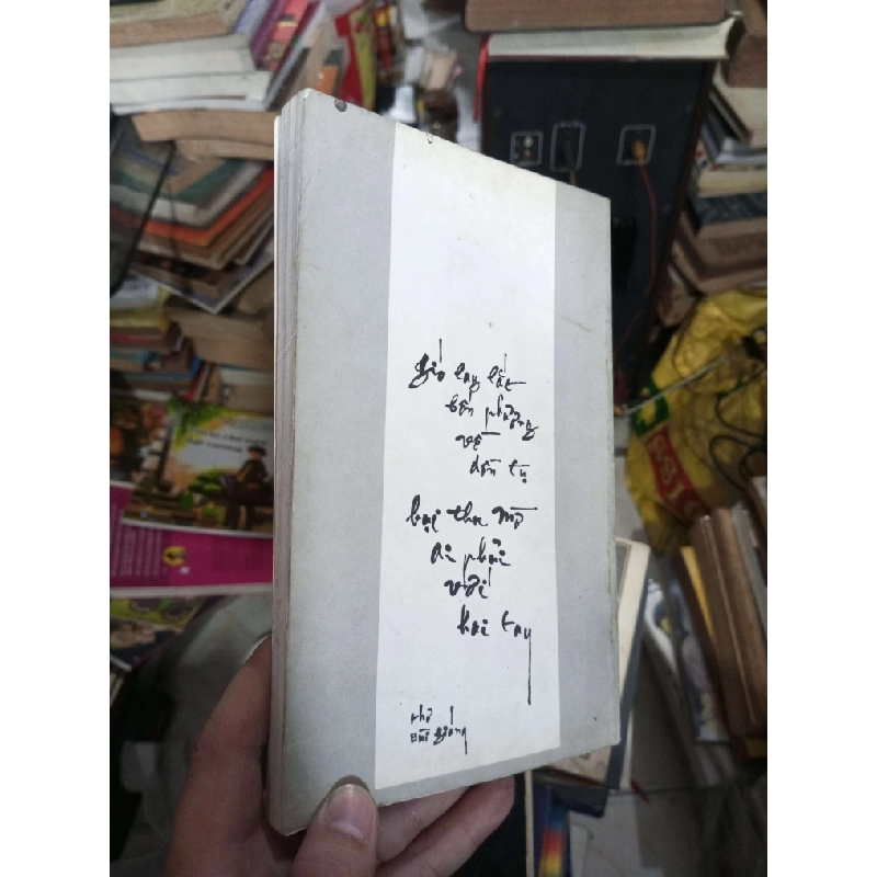 Tưởng nhớ thi sĩ Bùi Giáng 1999 (Văn học Việt Nam) KSX060526 1038621