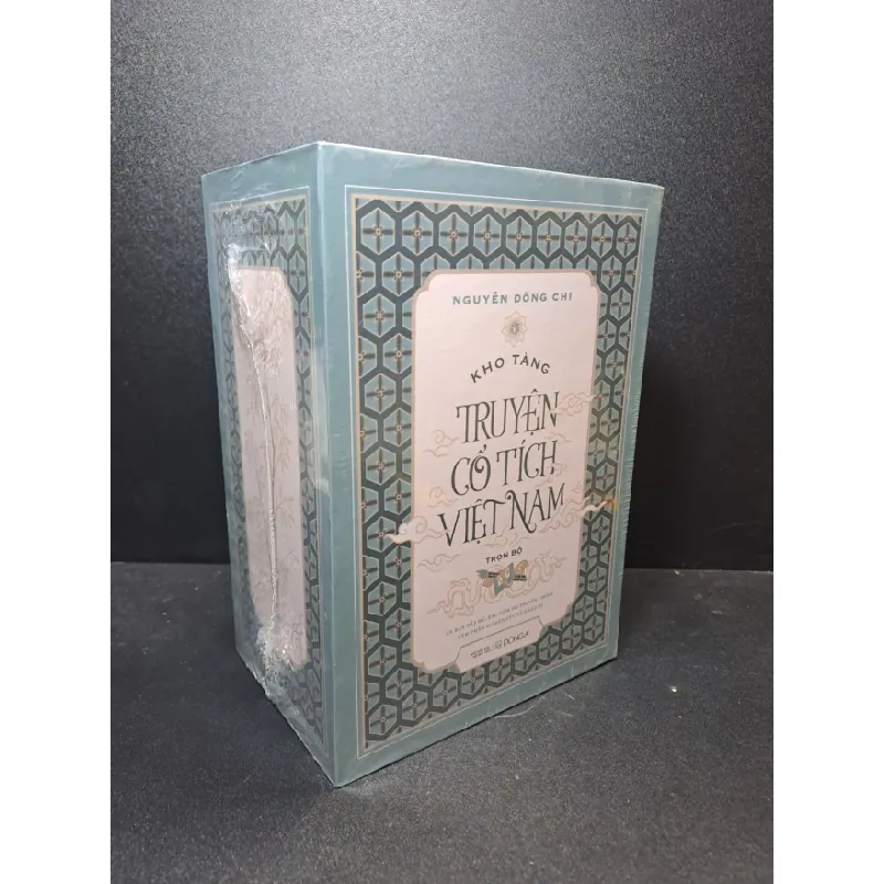 [Sách Cũ SCGR] Kho tàng truyện cổ tích Việt Nam (hộp - 5 tập bìa mềm) mới 100% HCM1709 681974