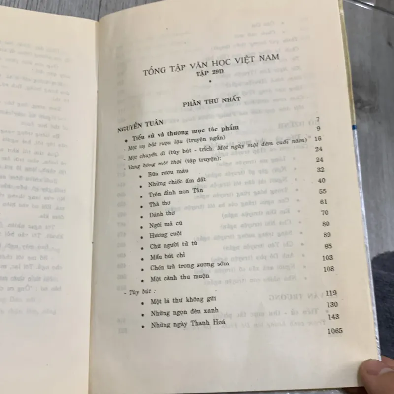 Tổng tập văn học việt nam. Tập 29d 757720