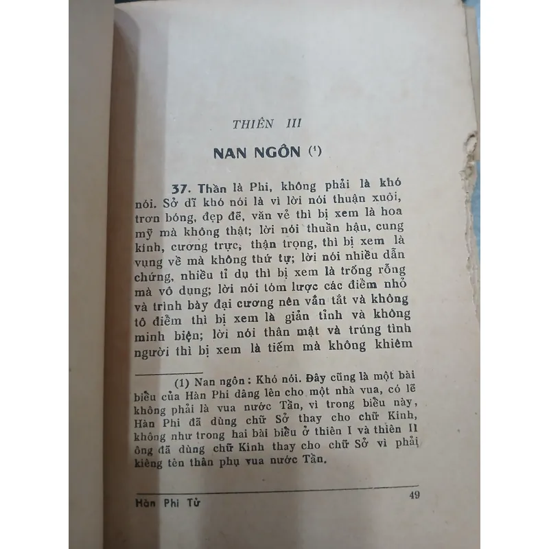 HÀN PHI TỬ (QUYỂN THƯỢNG) - HÙNG NGUYÊN NGUYỄN NGỌC HUY dịch 735619