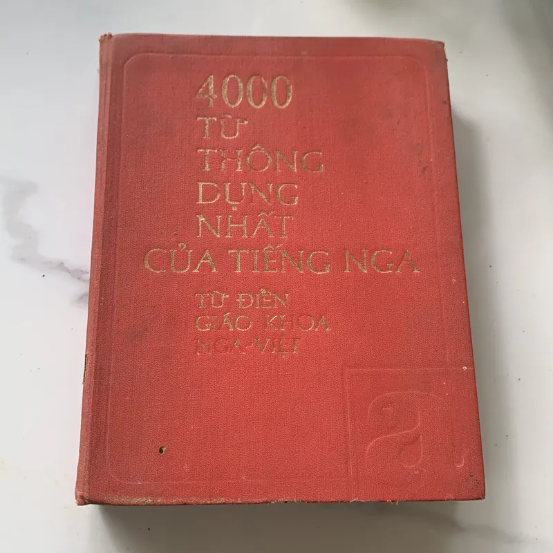 4000 từ thông dụng nhất của tiếng Nga, từ điển giáo khoa Nga Việt 594673