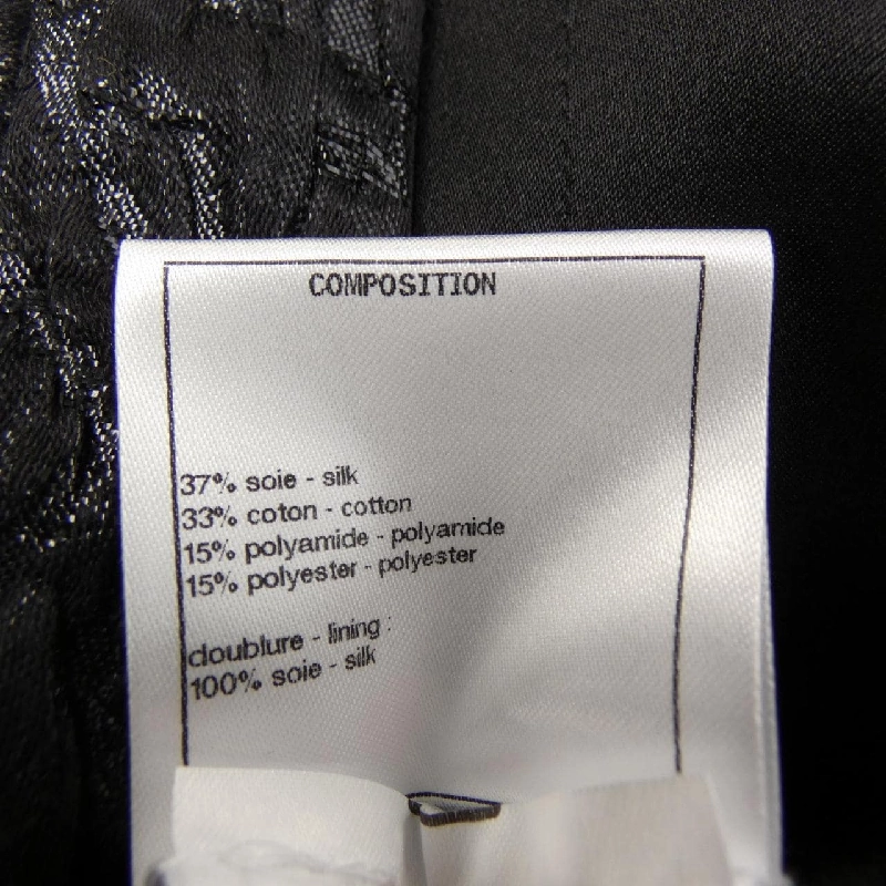 Áo khoác CHANEL P64563V41221 20A 627397