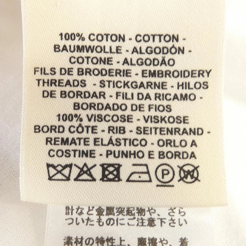 Áo thun HERMES - Hàng hiệu Chính hãng 826445