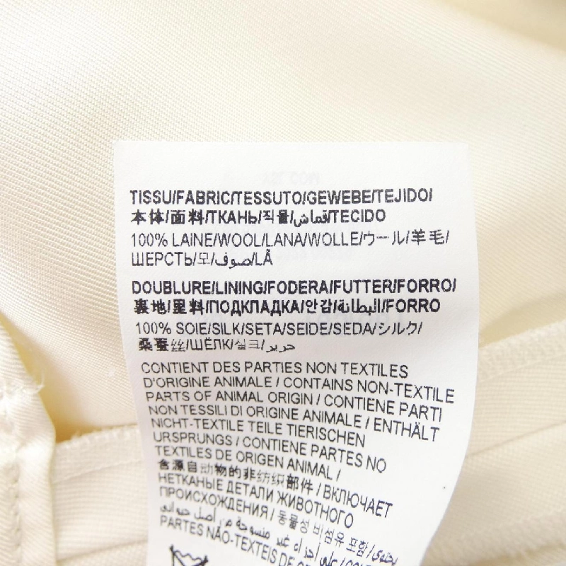 【Mã giảm giá】Quần SAINT LAURENT 653997