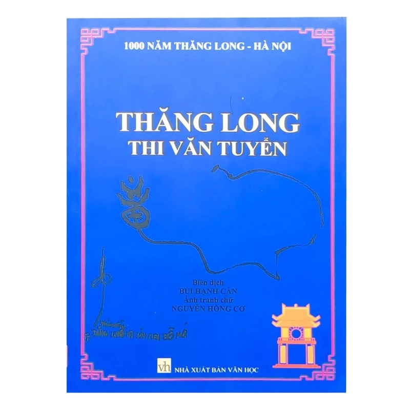 Thăng Long Thi Văn Tuyển 335368