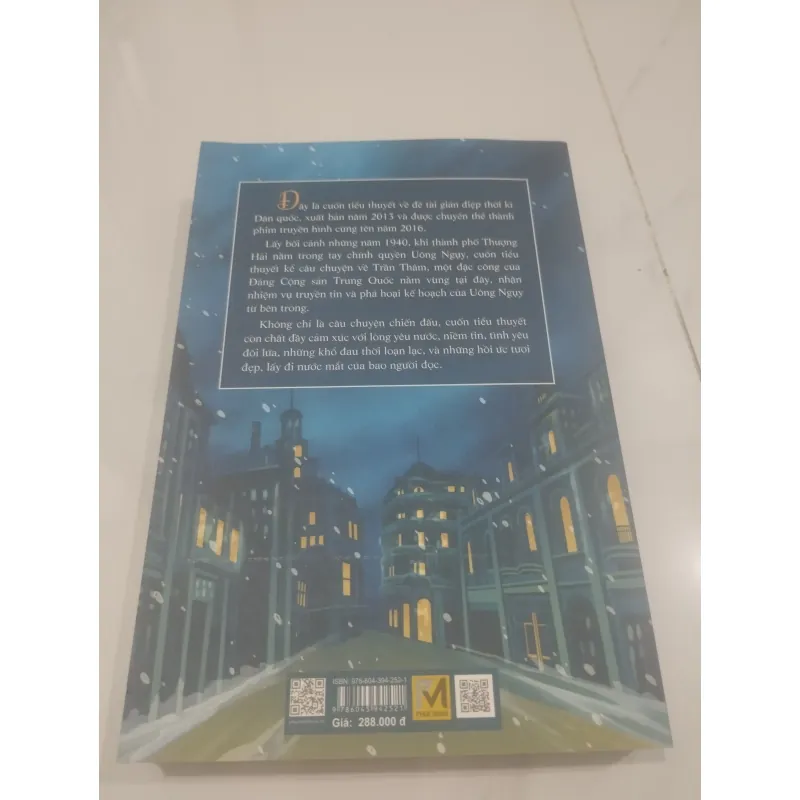 Ma Tước- Hải Phi 974481